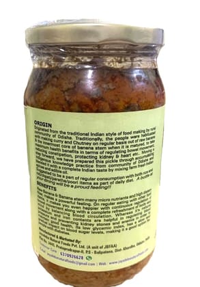 Pickle [ Banana Delight ]