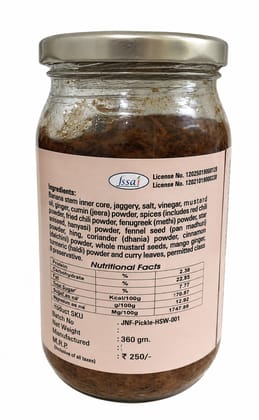 Pickle[ Hot & Sweet ] Banana Stem