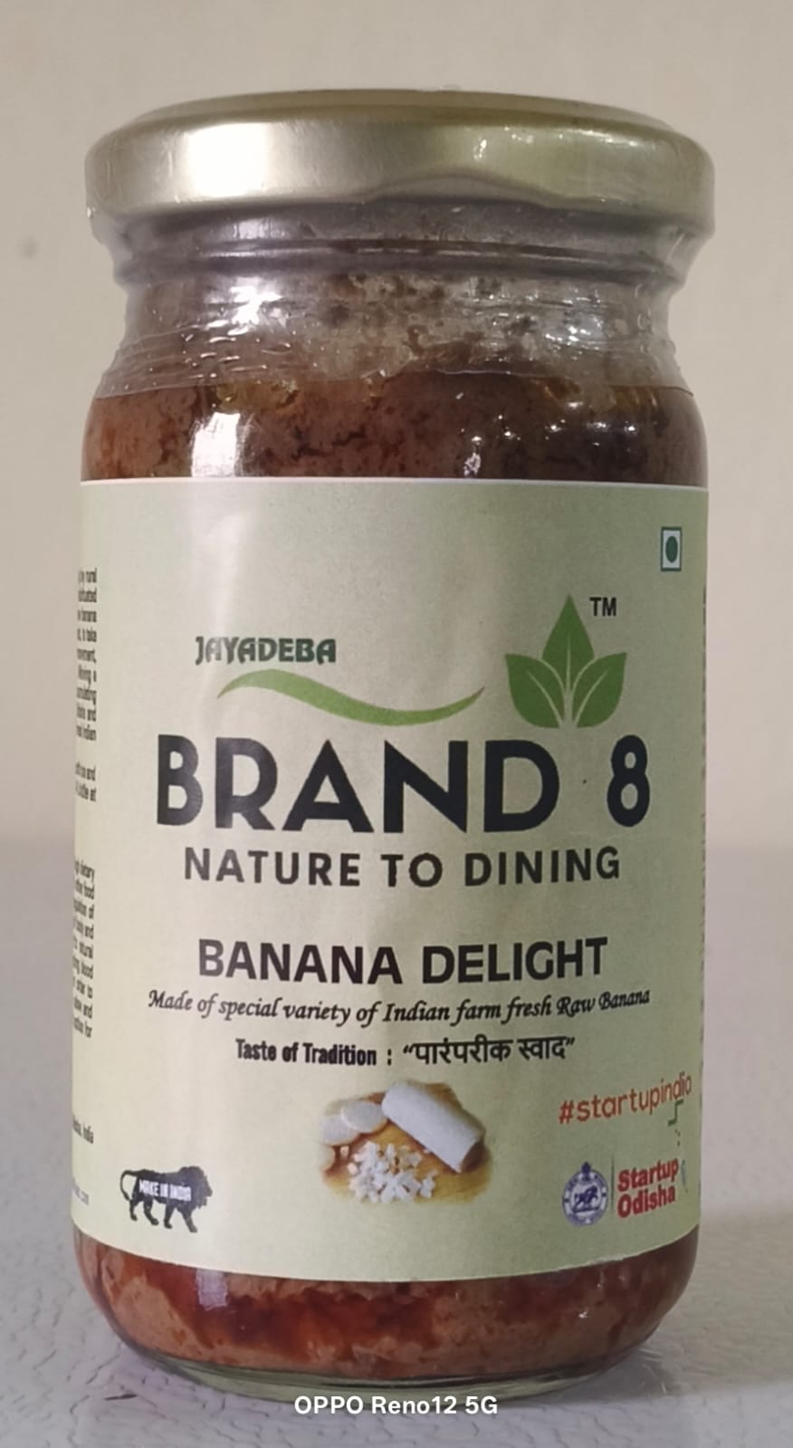 Pickle [ Banana Delight ]